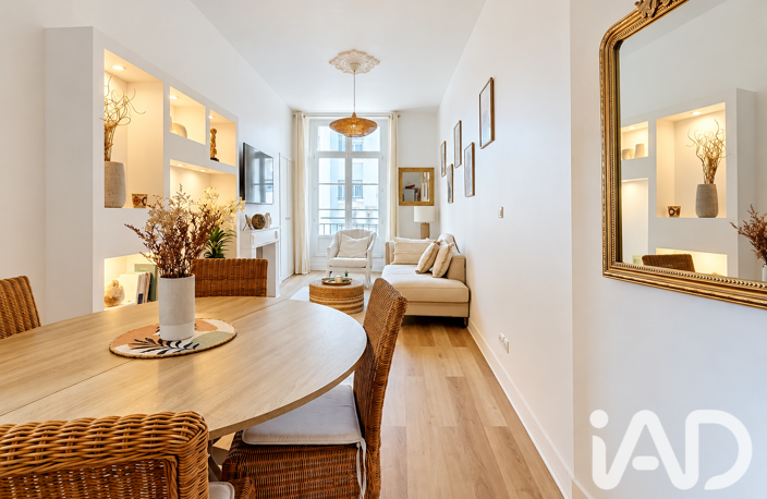 Vente Appartement 2 pièces — photo 4