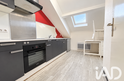 Location Appartement 2 pièces — photo du bien