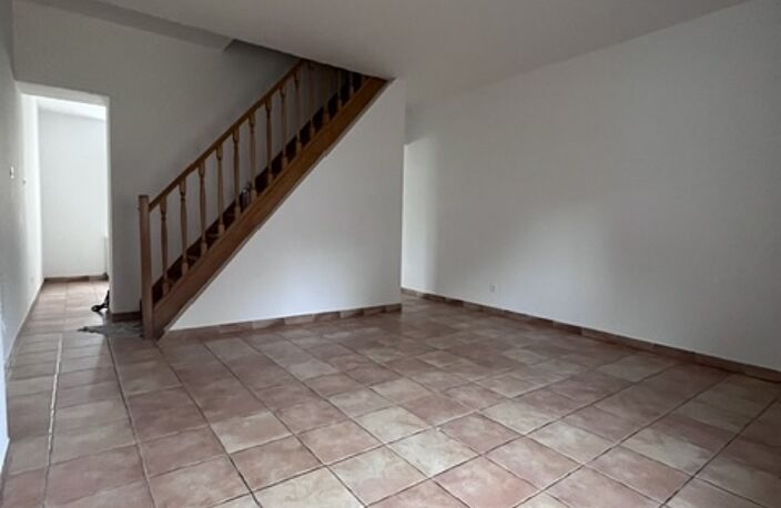Vente Maison de ville 5 pièces — photo 3