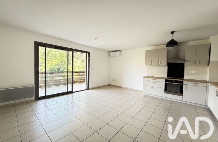 Location Appartement 3 pièces — photo 3