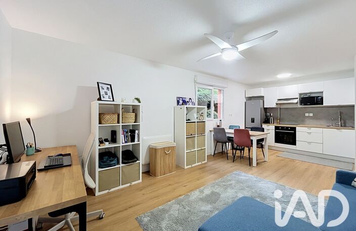 Vente Appartement 2 pièces — photo 4