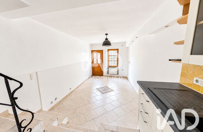 Vente Maison de village 4 pièces — photo 4