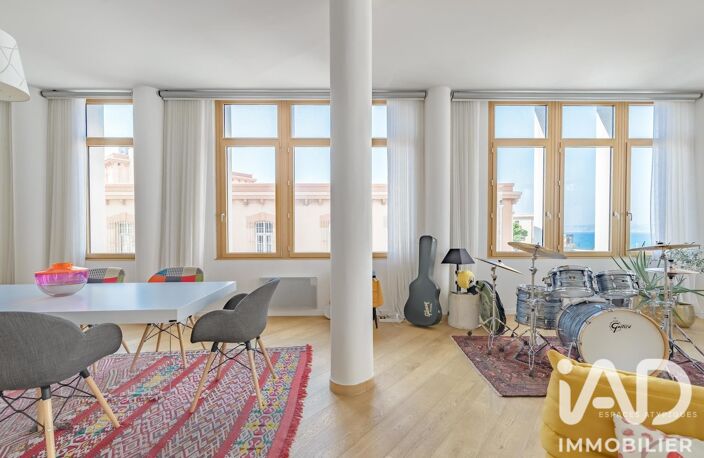 Vente Appartement 5 pièces — photo 2