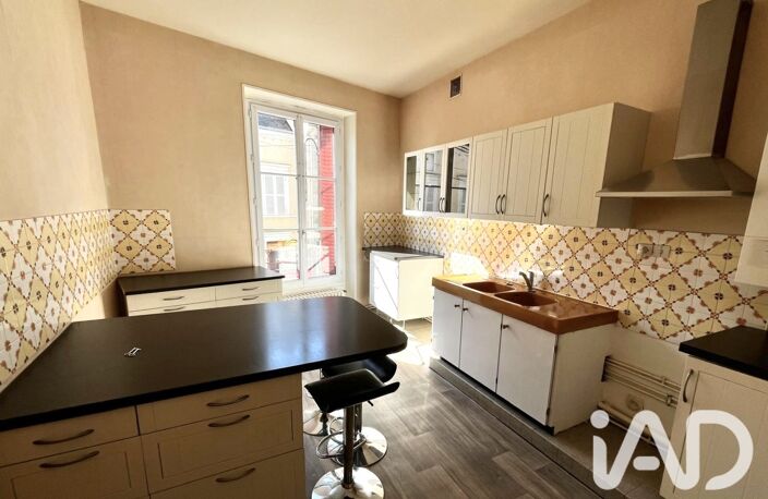 Vente Appartement 3 pièces — photo 2