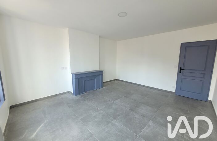 Vente Appartement 4 pièces — photo 5