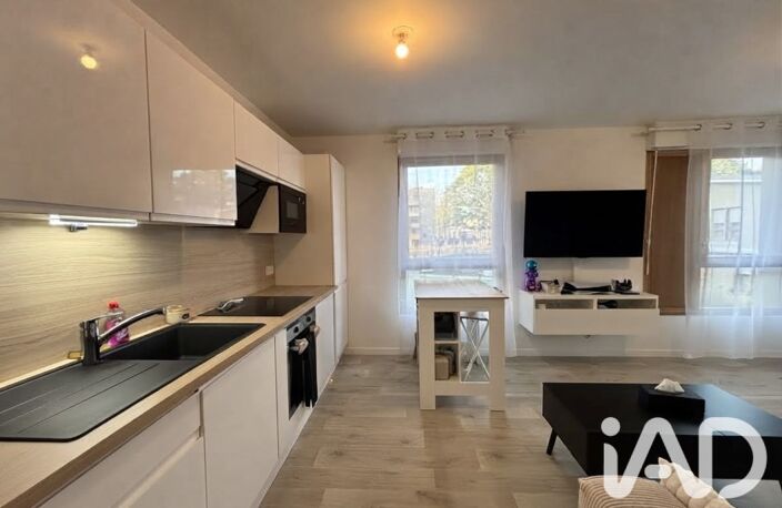 Vente Appartement 2 pièces — photo 2