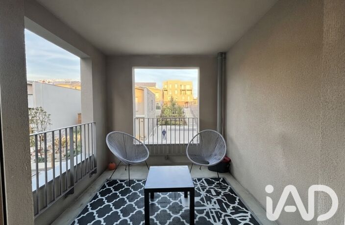 Vente Appartement 2 pièces — photo 3