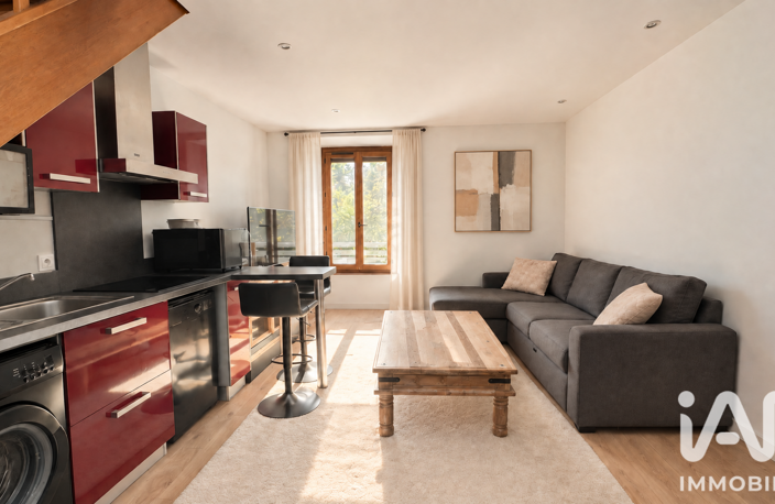 Vente Appartement 2 pièces — photo 5