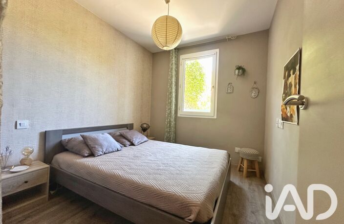 Vente Appartement 2 pièces — photo 5