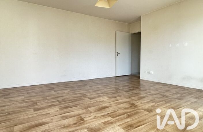 Vente Appartement 2 pièces — photo 2