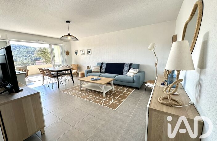 Vente Appartement 2 pièces — photo 2