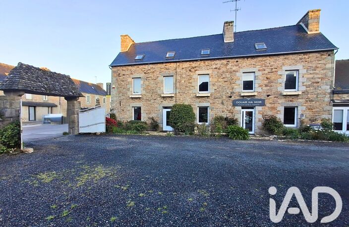 Vente Boutique/Local commercial 395 m&sup2; — photo 2