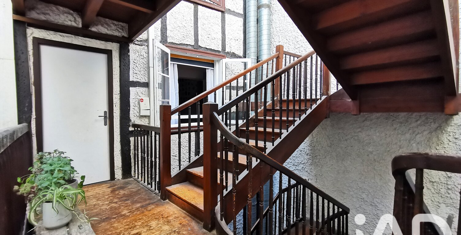 Vente Appartement 2 pièces — photo 1