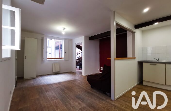 Vente Appartement 2 pièces — photo 3
