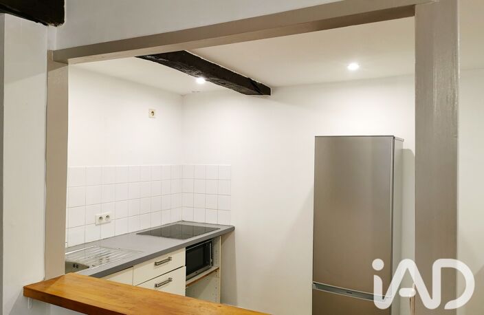 Vente Appartement 2 pièces — photo 4