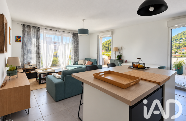 Vente Appartement 4 pièces — photo 2