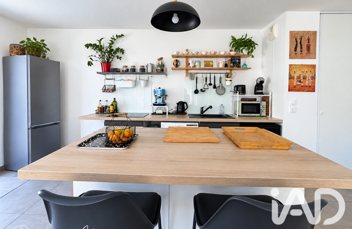 Vente Appartement 4 pièces — photo 5