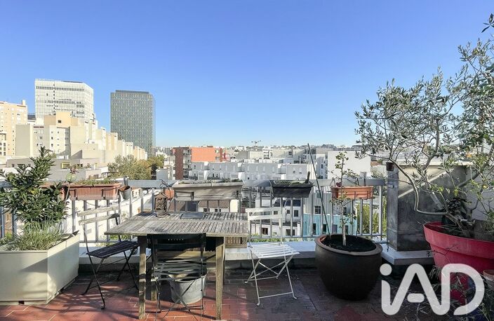 Vente Appartement 3 pièces — photo 5