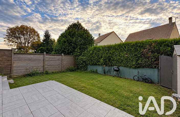 Vente Maison/villa 5 pièces — photo 2