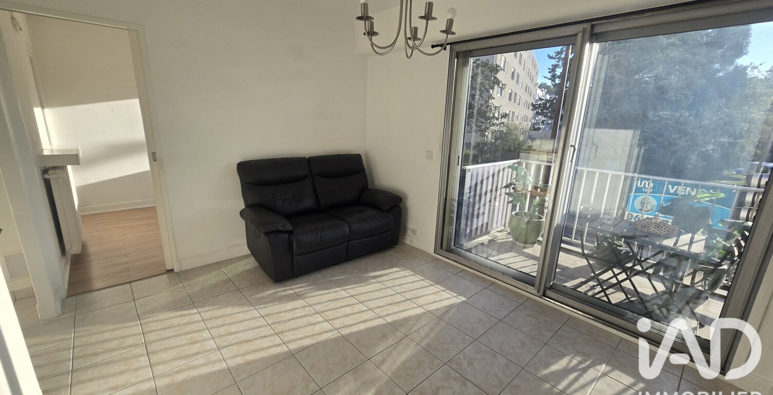 Vente Appartement 2 pièces — photo 1