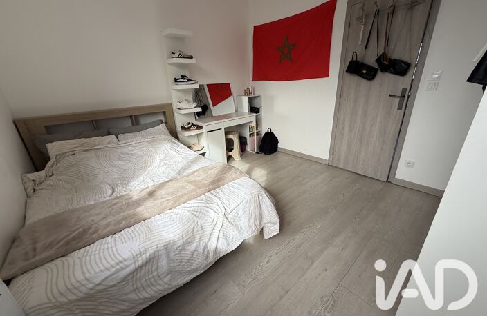 Vente Maison de ville 5 pièces — photo 2