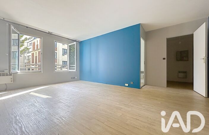 Vente Appartement 2 pièces — photo 2