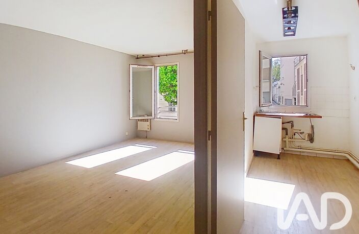 Vente Appartement 2 pièces — photo 3