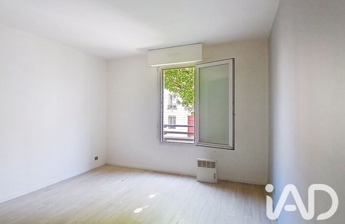 Vente Appartement 2 pièces — photo 4