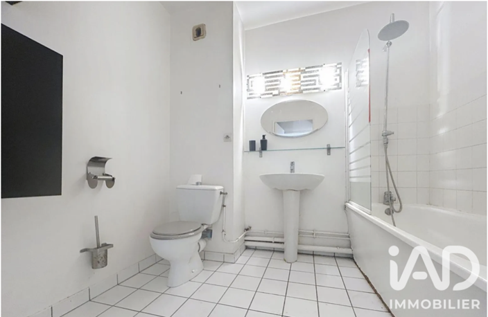 Vente Appartement 2 pièces — photo 5