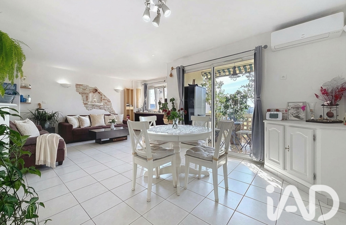 Vente Appartement 3 pièces — photo 2