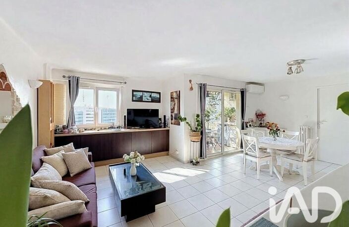 Vente Appartement 3 pièces — photo 5