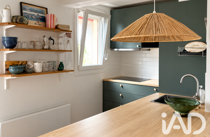Vente Appartement 2 pièces — photo 2