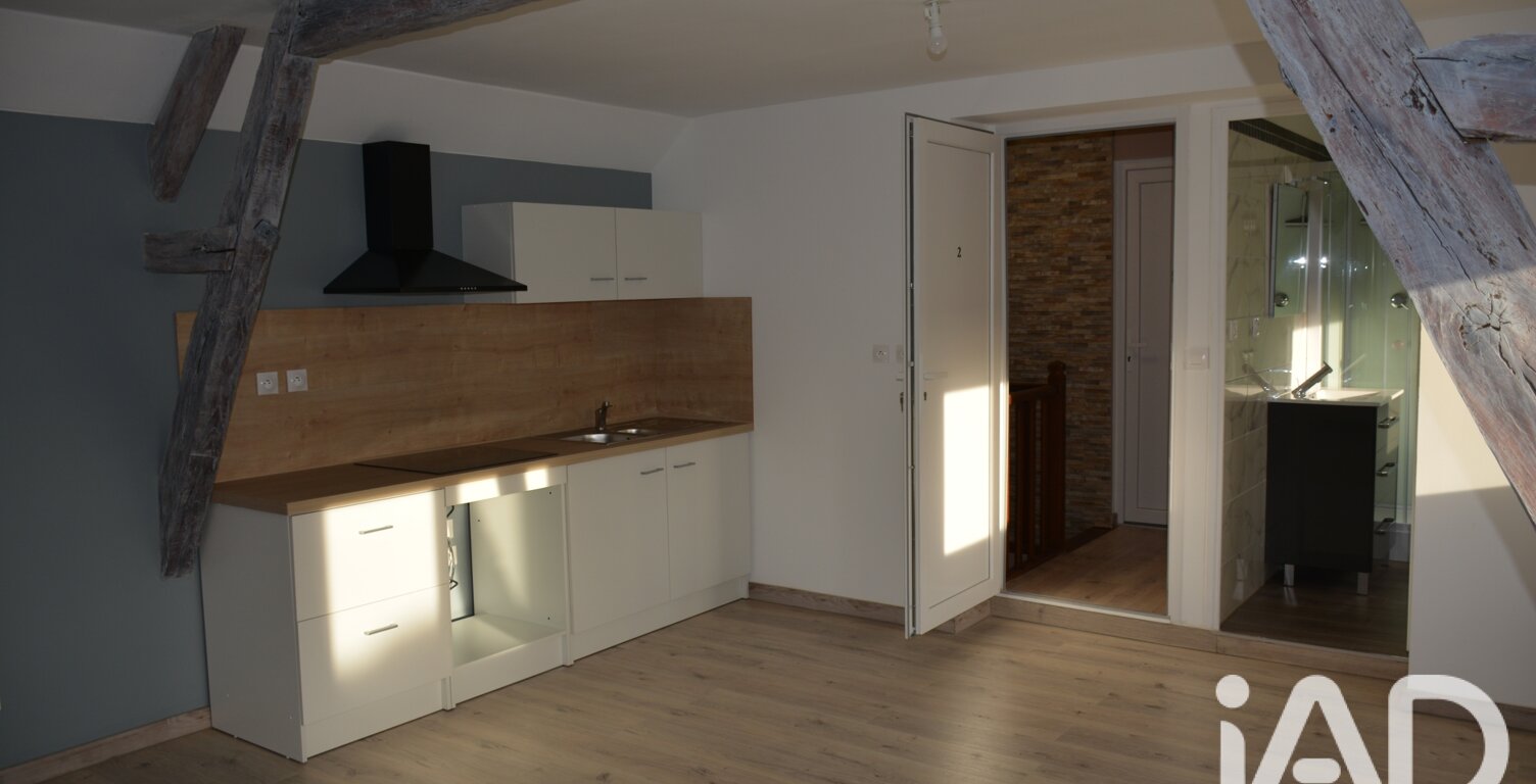 Location Appartement 1 pièce — photo 1