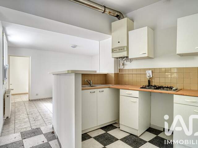 Vente Appartement 2 pièces — photo du bien