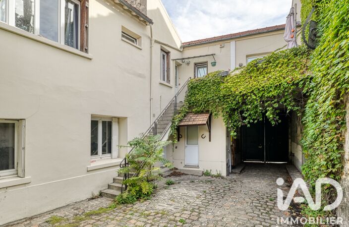 Vente Appartement 2 pièces — photo 4