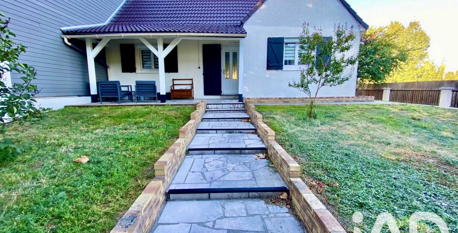 Vente Maison/villa 5 pièces — photo 1