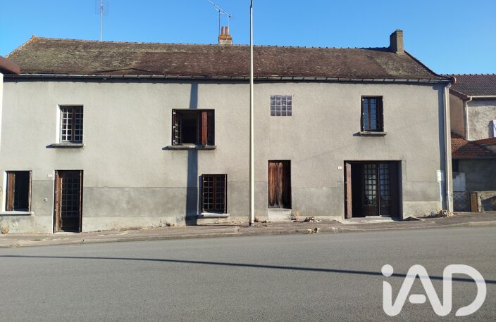 Vente Maison de village 8 pièces — photo 3
