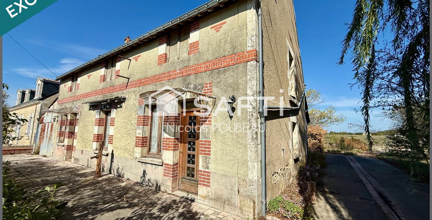 Maison ancienne à totalement restaurer ! — photo 1
