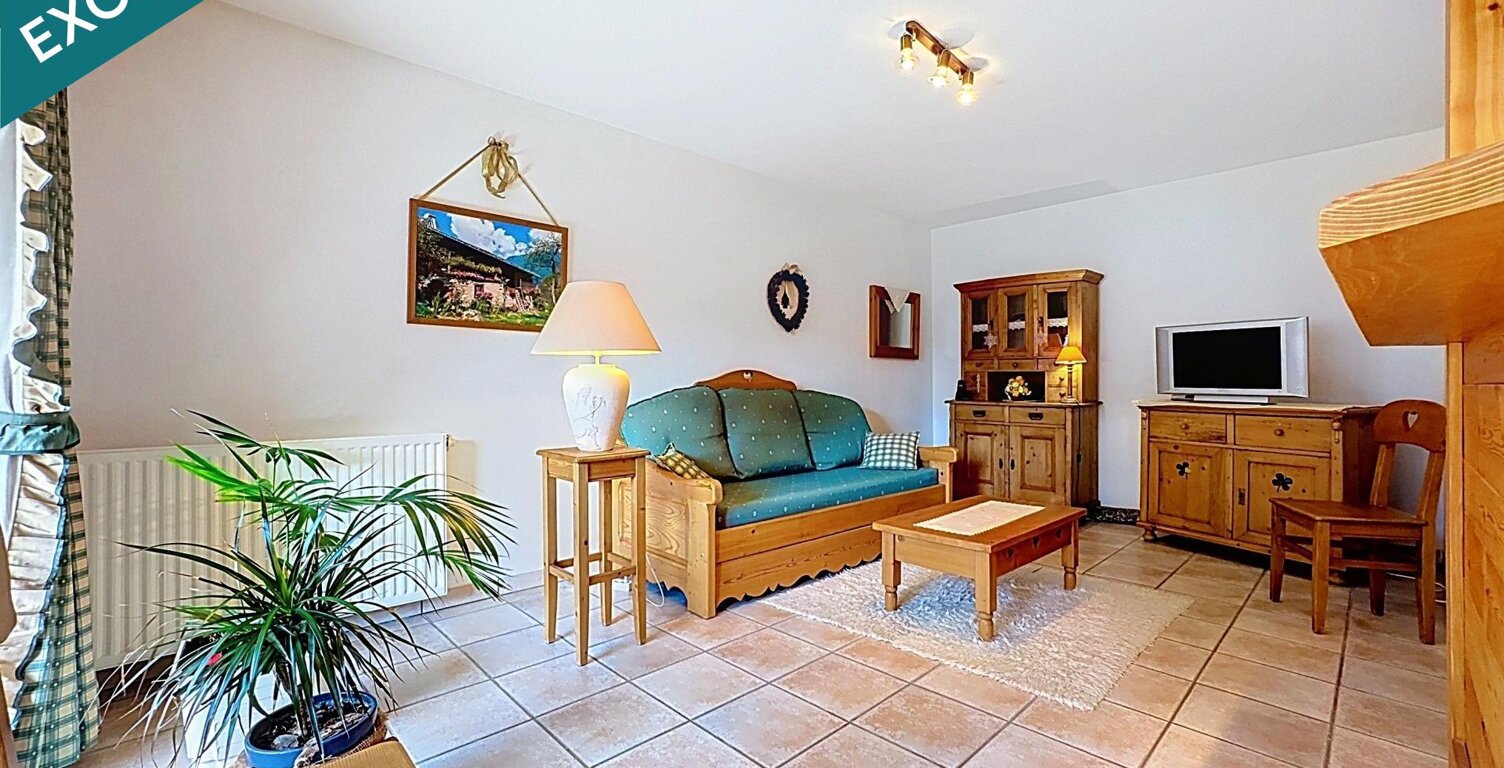 Appartement Centre de Bourg Saint Maurice — photo 1