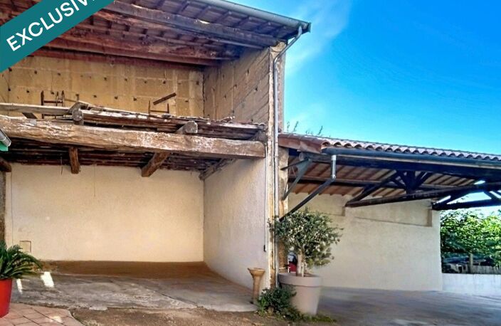 Genay : créez la maison de vos rêves ! — photo 2