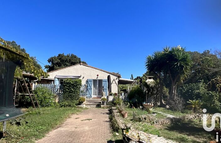 Vente Maison/villa 5 pièces — photo 3