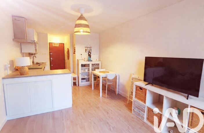 Vente Appartement 1 pièce — photo 3