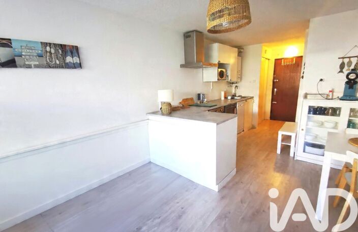 Vente Appartement 1 pièce — photo 4