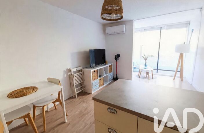 Vente Appartement 1 pièce — photo 5