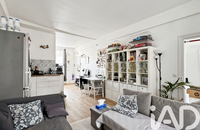 Vente Appartement 2 pièces — photo 2