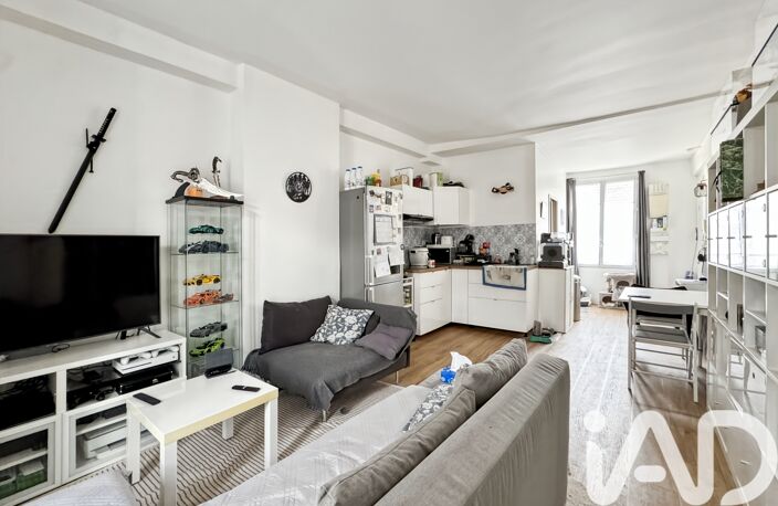 Vente Appartement 2 pièces — photo 3