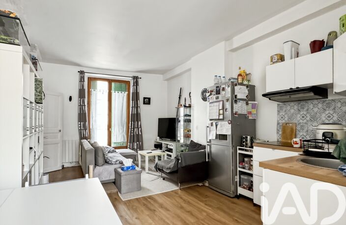 Vente Appartement 2 pièces — photo 5