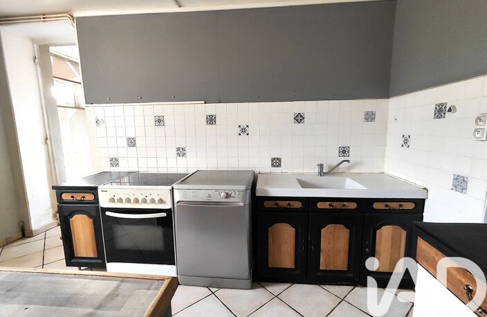 Vente Maison/villa 8 pièces — photo 2