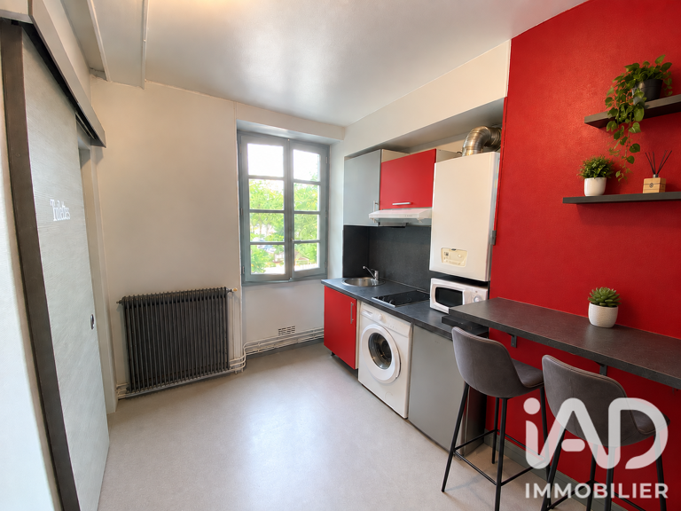 Vente Appartement 2 pièces — photo 1