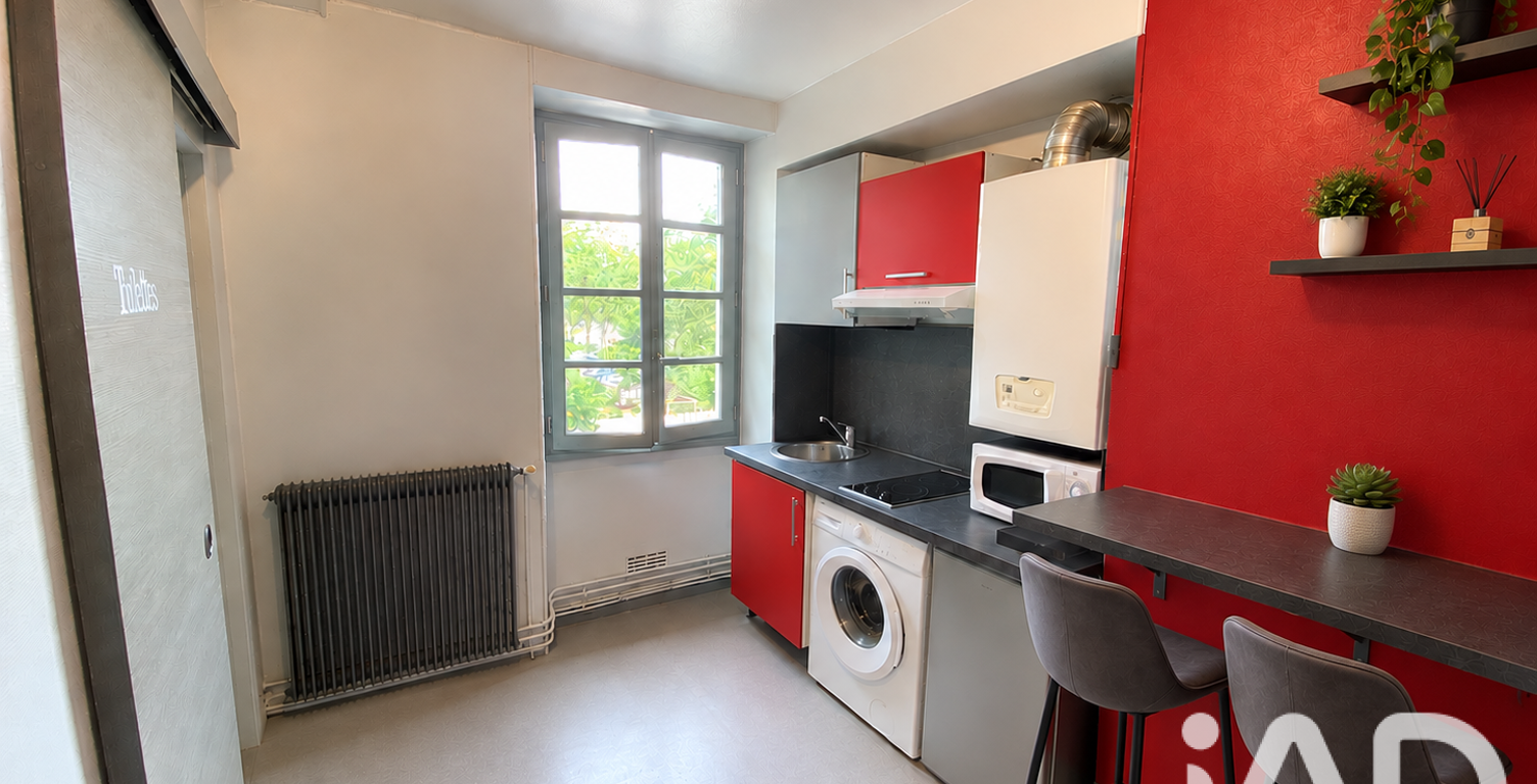 Vente Appartement 2 pièces — photo 1